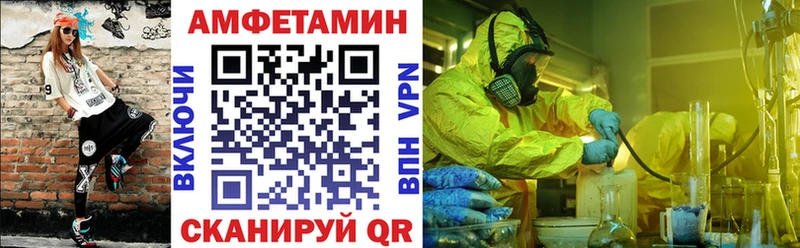 Купить где  Горняк  АМФ Premium 