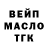 АМФЕТАМИН VHQ Oleg Tsai