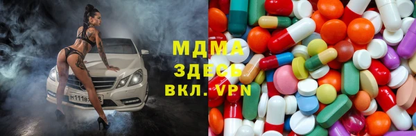 меф Богородск
