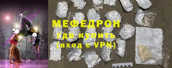 спайс Богданович