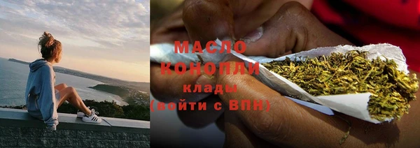 меф Богородск