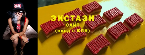 спайс Богданович