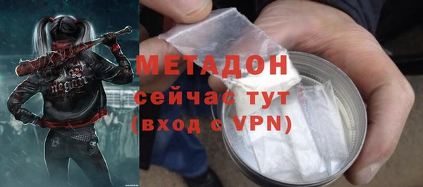 спайс Богданович