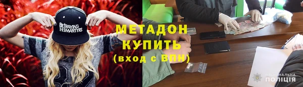 спайс Богданович
