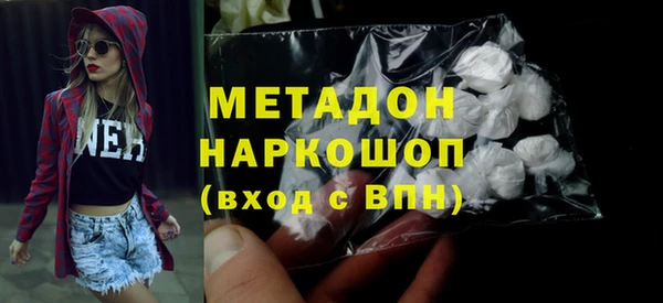 спайс Богданович