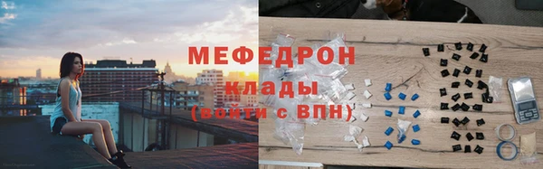 дмт Богородицк