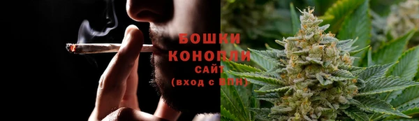 меф Богородск