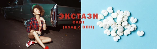 спайс Богданович