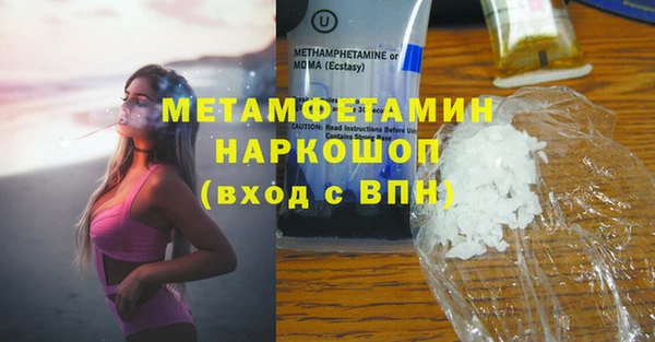 спайс Богданович