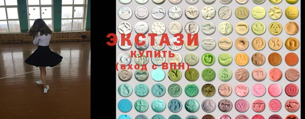 спайс Богданович