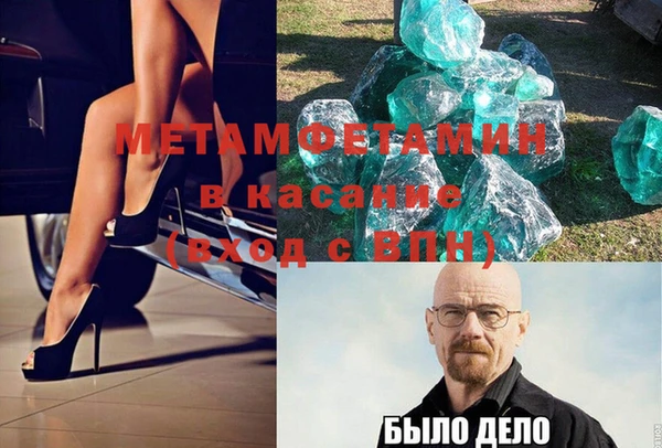 спайс Богданович