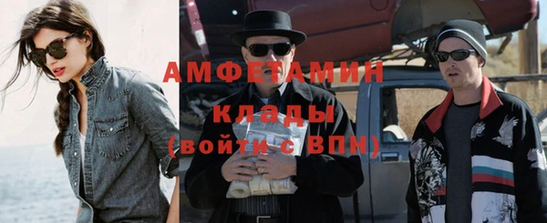 дмт Богородицк