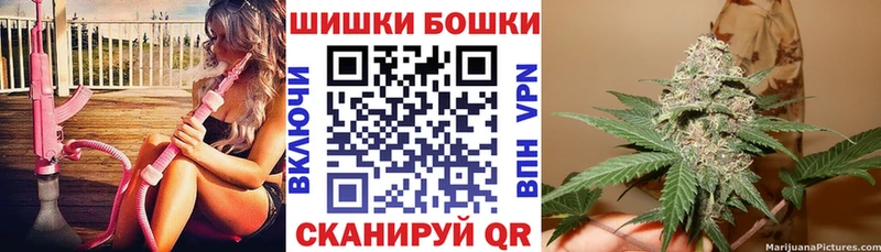 Купить  Горняк  Каннабис THC 21% 